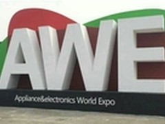 松下怡臻登场 争艳2015家博会空调新品
