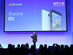 如何看待微软和360合作免费升级到Win10