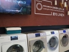 极致格调 卡萨帝“云”上的生活