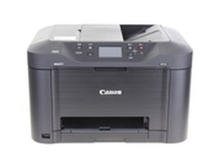 办公新选择 佳能MB5080商喷一体机评测