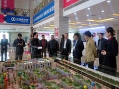 阿里巴巴即将入驻惠州远望数码城