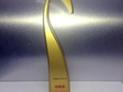 TCL TV+量子点电视H9700获艾普兰创新奖