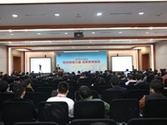 华为大数据：释放数据力量成就敏捷商道