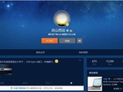 乐视双向正反插引热议 是冒进还是引领