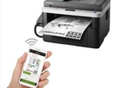 联想M7256WHF无线直连打印