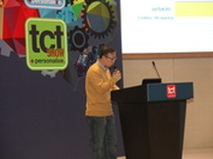 专注设计和教育 UP BOX亮相TCT亚洲峰会