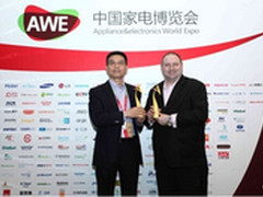 上海AWE:iRobot荣获