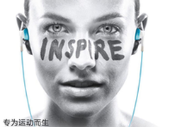 为运动而声 JBL Inspire 300促销399元