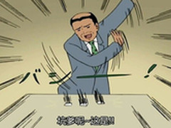 安心消费 NEC高品质显示器推荐