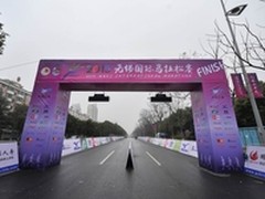 英特尔固态盘团队携手合作伙伴亮相无锡