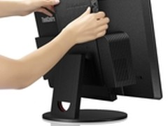 ThinkCentre超级Q 23 一体机模块化创新