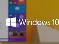 微软用互联网思维使用户免费升级Win10