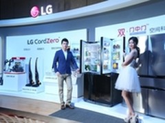 LG 双门中门冰箱，鲜享随心备受期待