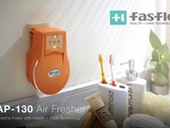 洁净空气 FasFlo超净AP-130空气消毒机