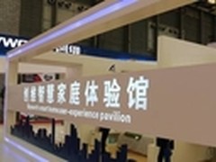 将超薄进行到底 创维GLED闪耀AWE2015