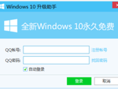 免费Windows 10：微软下一盘什么棋？