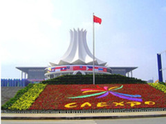 科达为广西建全国首图侦与大数据云平台