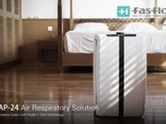 FasFlo亮相AWE 携手Dustie引领核心升级