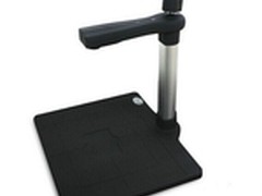 提高办公效率 哲林ZL-500TS高拍仪热销