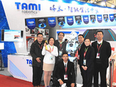 塔米闪耀AWE2015 获艾普兰最受欢迎大奖