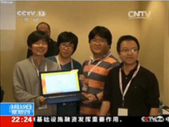 国美在线2014交易额同比增84.4% 