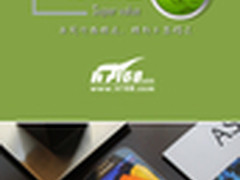 本周行情回顾 三星S4触底价1350元