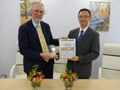 华为eLTE解决方案获奖