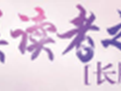 超好用！SSD-Z硬盘检测工具