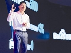 IT领袖峰会期待李彦宏：连接人和服务
