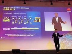 华为发布全球最快的横向扩展存储系统