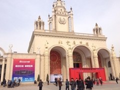 迪美视亮相第二十六届北京教育装备展