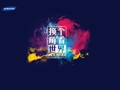 三星NX500全新智能微单相机震撼首发