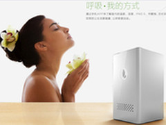 蜂巢科技发布首款产品'小清新'空气卫士