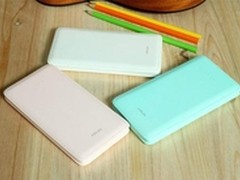 纤薄随身 ARUN海陆通J18笔记移动电源