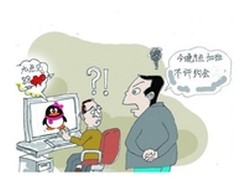 飞鱼星VE984GW+：企业用网 不管不行！