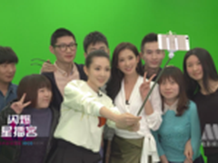 林志玲携X5Max闪爆新播客 与你乐享极智