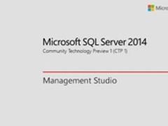 数据库软件SQL SVR 2014标准版仅4800元