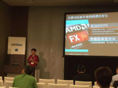 AMD在WinHEC大会解析DirectX12技术优势