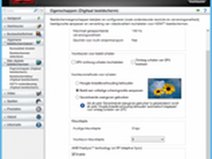 三个月才来 AMD新催化剂14.12驱动发布