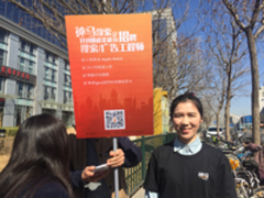 同方“硬汉”TV 全家娱乐当大拿