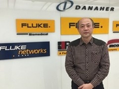 沟通云端 福禄克网络