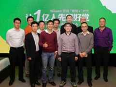 创业缘起孝心 Sleepace开创