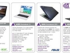 华硕即将推出不到199美元的Chromebook