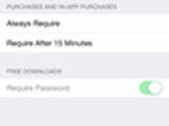 iOS8.3曝光 终于不用每次下载输密码了!