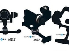 手机加特效？稳拍Duang出可穿戴稳定器