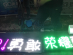 逾百人同使用荣耀路由 高速Wi-Fi显强悍