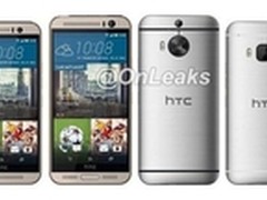 HTC One M9 Plus联发科版参数曝光
