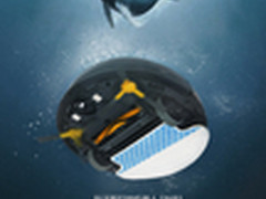 独创仿生系统 “蓝鲸”造就科沃斯DM81