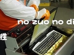 暴力炸机 雷神游戏本这次玩大了！