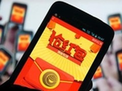 民信财富解读互联网+下红包经济新趋势